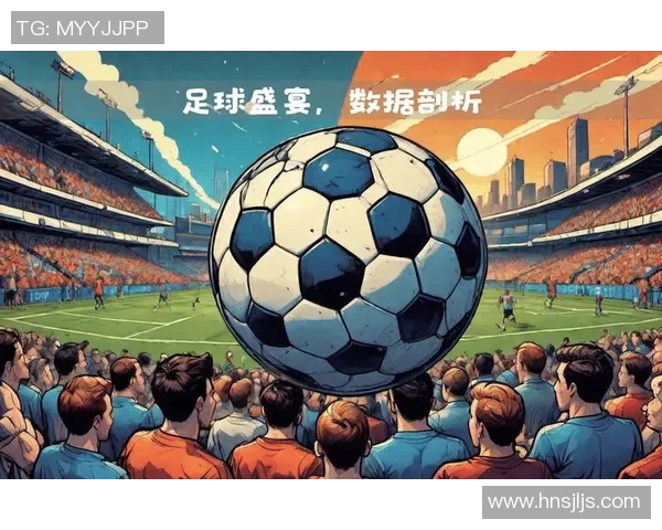 广州足球队近期状态分析与未来展望聚焦球队发展与挑战