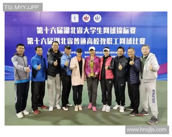 杭州网球队意识变革引发热议推动网球运动新发展与团队凝聚力提升