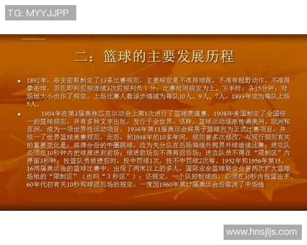 武汉篮球队的耐力之谜揭秘与训练背后的故事