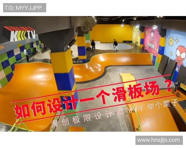 滑板战术解析：成都滑板队如何构建整体压制体系与战斗策略