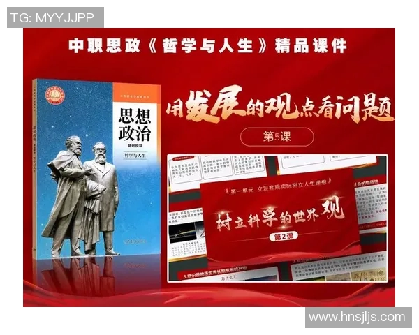 吕俊虎的奋斗历程与人生哲学探讨如何在逆境中崛起与成长