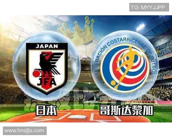 哥斯达与美国足球赛直播时间及观看方式详解