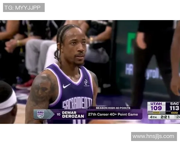 德马尔德罗赞的篮球之路与心灵成长的启示