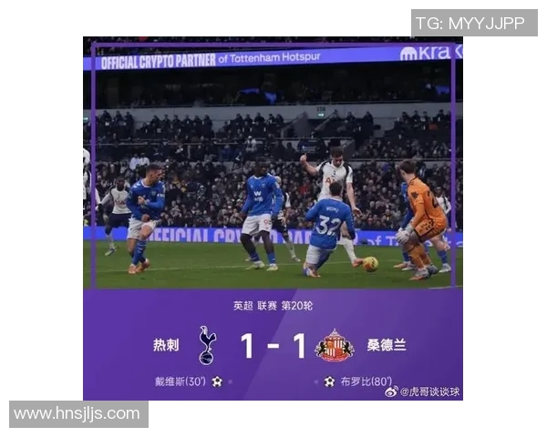 曼城与切尔西精彩对决录播回顾分析及赛后点评