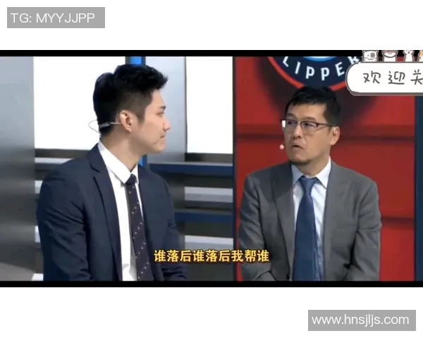 杨毅深度解析掘金与快船对决的关键因素与比赛展望