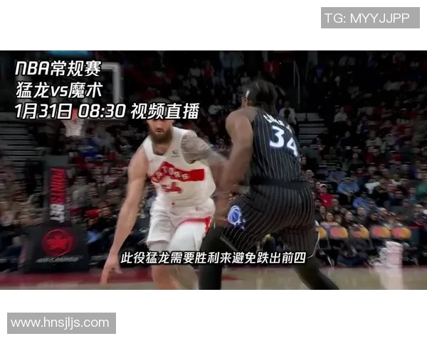 步行者与猛龙精彩对决直播全程回顾与赛后分析 步行者与猛龙精彩对决直播全程回顾与赛后分析