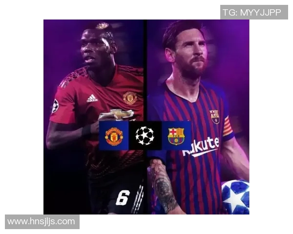 热刺与曼联精彩对决视频回顾球迷必看比赛瞬间合集 热刺与曼联精彩对决视频回顾球迷必看比赛瞬间合集