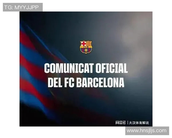 皇马巴萨联合发声坚决反对欧超联赛计划遭遇失败