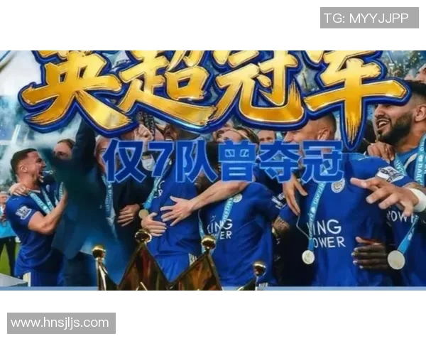 英超激战莱斯特城迎战谢联争夺三分巅峰对决即将上演