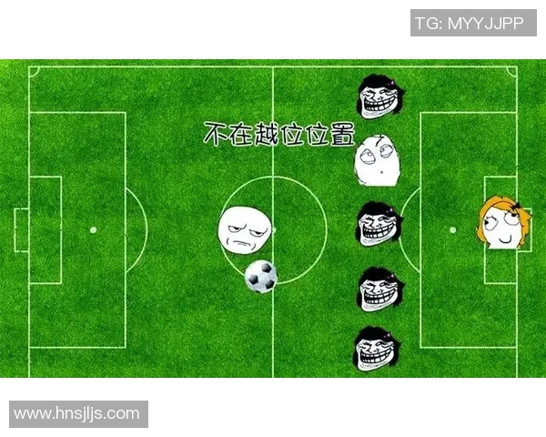 越南与伊朗足球对决深度分析及比赛策略探讨