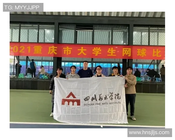 重庆网球队荣登全国网球耐力排行榜第五名展现卓越实力与拼搏精神 重庆网球队荣登全国网球耐力排行榜第五名展现卓越实力与拼搏精神