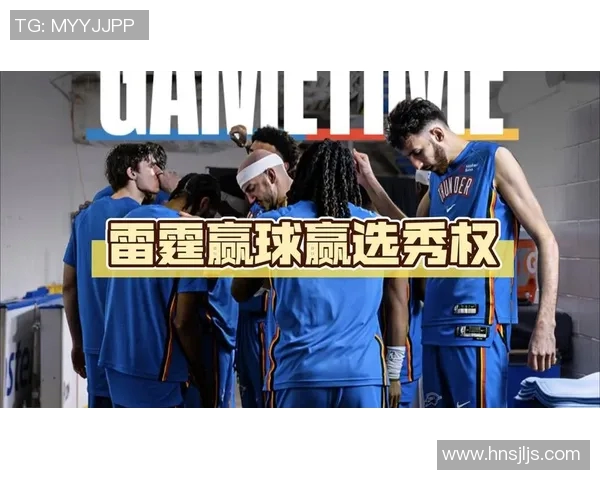 雷霆队与费城76人队激战正酣谁能在这场对决中笑到最后