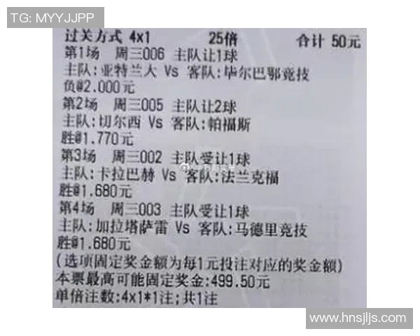 2017年马德里竞技对阵切尔西精彩集锦回顾与赛后分析 2017年马德里竞技对阵切尔西精彩集锦回顾与赛后分析