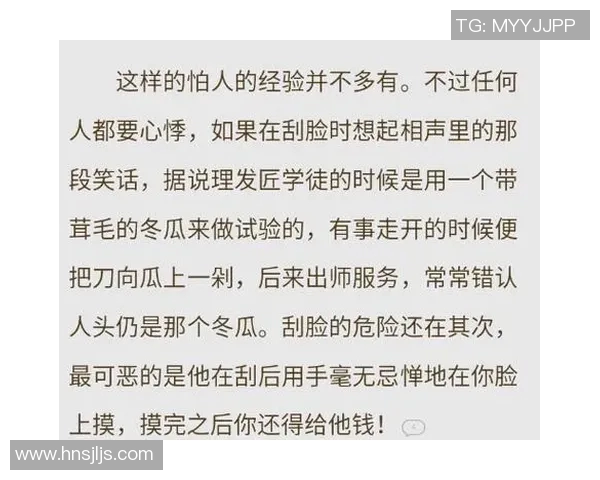 90vs指当确的背后故事与启示探讨 90vs指当确的背后故事与启示探讨