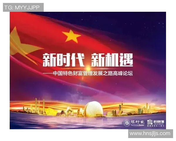 吕俊虎：探索新时代科技创新与可持续发展的融合之路